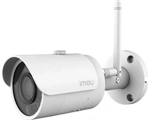 IMOU Bullet Pro 5MP IPC-F52MIP 5mp, 3.6mm, Metal cover, Built-in Mic