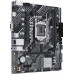 Intel H470 Asus PRIME H510M-K R2.0