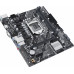 Intel H470 Asus PRIME H510M-K R2.0