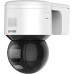 Hikvision KAMERA IP PTZ HIKVISION DS-2DE3A400BW-DE (T5)