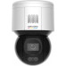 Hikvision KAMERA IP PTZ HIKVISION DS-2DE3A400BW-DE (T5)