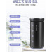 Lamart Thermal mug Lamart LT 4069 350ml Lamart Thermal mug Lamart LT 4069 350ml