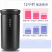 Lamart Thermal mug Lamart LT 4069 350ml Lamart Thermal mug Lamart LT 4069 350ml