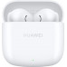 Huawei HUAWEI FreeBuds SE 2 White