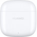 Huawei HUAWEI FreeBuds SE 2 White