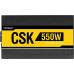 Antec CSK 550 550W
