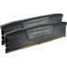 Corsair Vengeance, DDR5, 32 GB, 6000MHz, CL36 (CMK32GX5M2E6000C36)