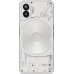 Nothing Phone (2) 5G 12/256GB White  (S7827772)