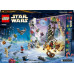 LEGO Star Wars Kalendarz adwentowy 2023 (75366)