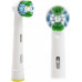 Brush Oral-B Pro DB5 White