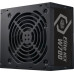 Cooler Master Elite Nex W700 700W (MPW-7001-ACBW-BEU)