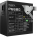 Gigabyte P650G 650W (GP-P650G)