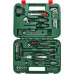 Bosch Advanced 52 el. (1600A02BY7)