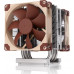 Noctua NH-U9 DX-4677