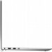 Laptop Dell DELL Inspiron 3535 - Ryzen 5 7530U | 15,6" | Dotyk | 32GB | 512GB | Win11 | Srebrny