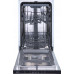 Hivision Built-in dishwasher Gorenje GV520E11