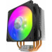 Cooler Master  Hyper 212 Spectrum V2 (RR-2V2L-18PD-R1)