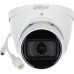 Dahua Technology DAHUA NET CAMERA 4MP IR EYEBALL/IPC-HDW5442T-ZE-2712-S3