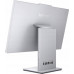 Lenovo IdeaCentre AIO 24IRH9 Core i5-13420H, 16 GB, 512 GB SSD Windows 11 Home