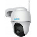 Reolink Argus Series B430