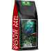 Blue Orca Coffee Kawa Ziarnista BRAZYLIA CREMA -ŚWIEŻO PALONA 1KG- Palarnia Blue Orca Coffee