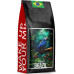 Blue Orca Coffee Kawa Ziarnista BRAZYLIA CREMA -ŚWIEŻO PALONA 1KG- Palarnia Blue Orca Coffee