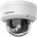 Hikvision Hikvision DS-2CD1143G2-LIU(2.8mm)