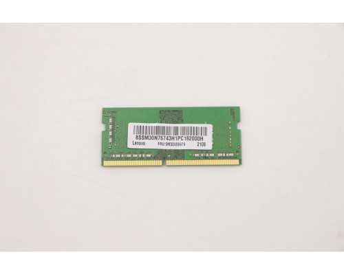 Lenovo Lenovo 5M30V06979 moduł pamięci 8 GB 1 x 8 GB DDR4 3200 MHz