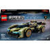 LEGO Speed champions Luksusowe Lamborghini Lambo V12 Vision GT (76923)