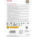 SD  SanDisk High Endurance SDXC 512 GB UHS-I  (2200510000)