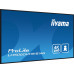 iiyama ProLite LH5060UHS-B1AG