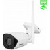 Evolveo EVOLVEO kamera Detective WIP 2M SMART, IP, Wifi