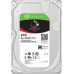 Seagate IRONWOLF PRO 8TB SATA 3.5IN