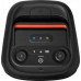 JBL PartyBox Club 120 Black (JBLPBCLUB120EP)