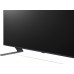 LG LG 65QNED85T6C, LED TV - 65 - black, UltraHD/4K, HDR10, triple tuner, AI processor, 120Hz panel