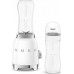 goblet Smeg PBF01WHEU