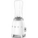 goblet Smeg PBF01WHEU