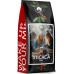 Blue Orca Coffee PERU & BRAZIL TITICACA ARABICA - Limited Edition Blue Orca