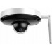 Dahua Technology KAMERA IP DAHUA SD1A404DB-GNY-W