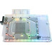 Thermaltake Thermaltake Pacific V-RTX 4090 Plus (ASUS ROG & TUF) GPU Water Block, water cooling (transparent)