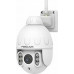 Foscam Foscam SD4, surveillance camera (white, 4 megapixels, WLAN)