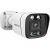 Foscam Foscam V8EP, surveillance camera (white)
