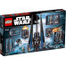 LEGO Star Wars Zwiadowca I (75185)