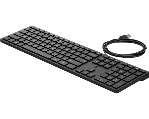 HP HP Wired Desktop 320K Keyboard (Bulk12)