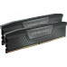 Corsair Vengeance, DDR5, 64 GB, 6000MHz, CL38 (CMK64GX5M2B6000C38)