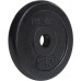 HMS Plate black 5.0 kg (17-61-003)