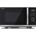 Sharp Sharp YC-QC254AE-B Mikrowelle & Grill 25L schwarz/silber