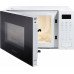 Hisense Microwave oven Hisense H20MOWS4, white