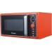 Candy Microwave Candy DIVO G25CO