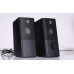 Kolumna HP Zestaw speakerów przewodowych HP DHS-2101 (czarne)